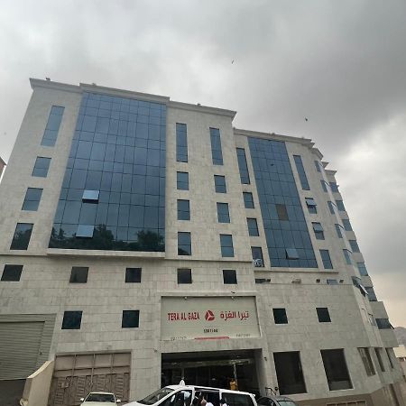 Tera Al Gaza Hotel Mekke Dış mekan fotoğraf