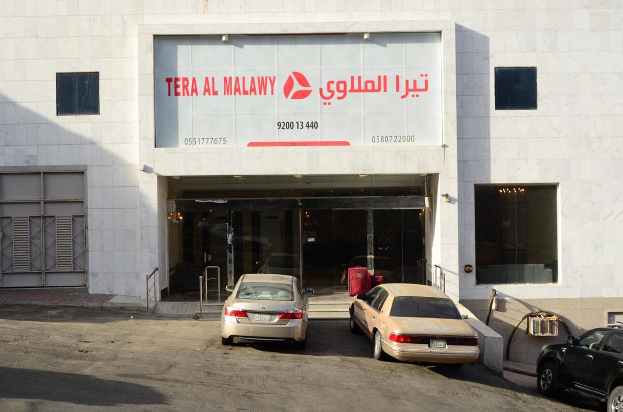 Tera Al Gaza Hotel Mekke Dış mekan fotoğraf